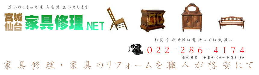 {ƋC.NET